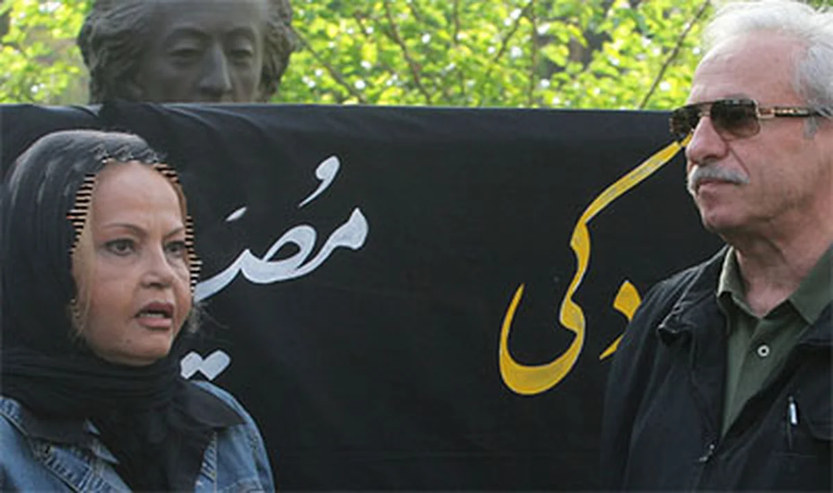 بازیگر پیشکسوت ایرانی بازیگر پیشکسوت ایرانی