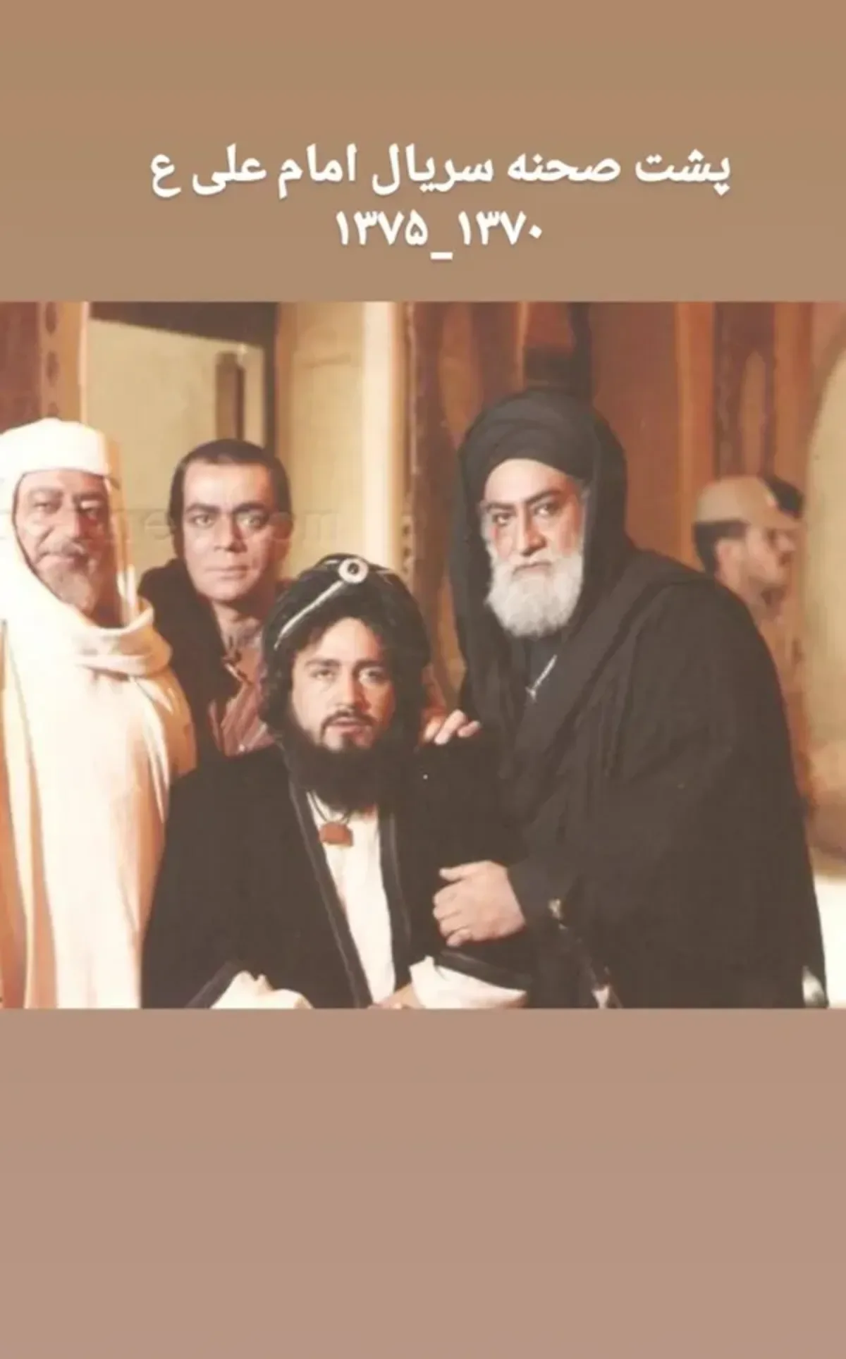 عکس غیررسمی بازیگر سینما در زندگی روزمره تصویری غیررسمی از بازیگر سینما در لحظهای از زندگی روزمره