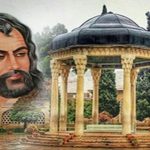غزل شماره 411 حافظ