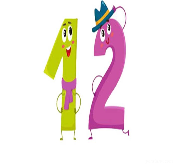 خصوصیات عدد 12