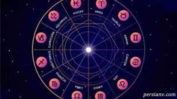 فال روز سه شنبه 23 آذر 1400
