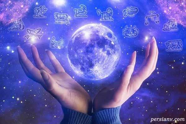فال روز یکشنبه 26 دی 1400