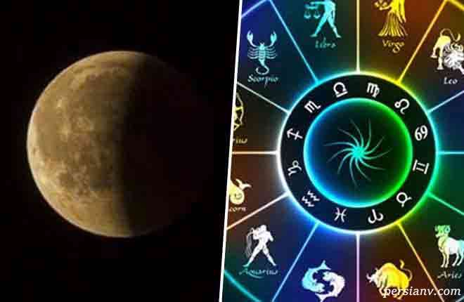 فال روز چهارشنبه 14 خرداد ماه 1404