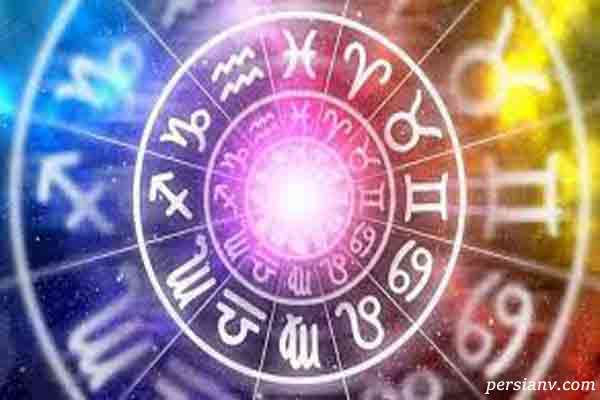 فال روز شنبه ۸ آذر ماه ۱۴۰۴