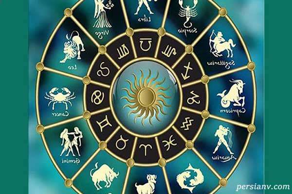 فال روز شنبه ۲۴ آبان ماه ۱۴۰۴