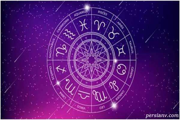 فال روز یکشنبه 18 آبان ماه 1404