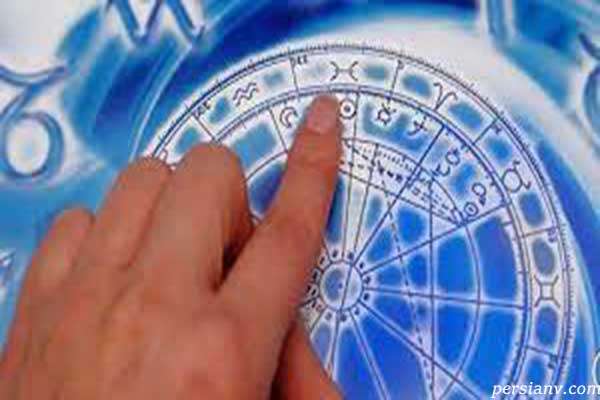 فال روز جمعه 12 دی ماه 1404