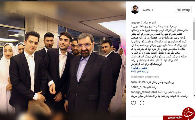 سر لشکر محسن رضایی