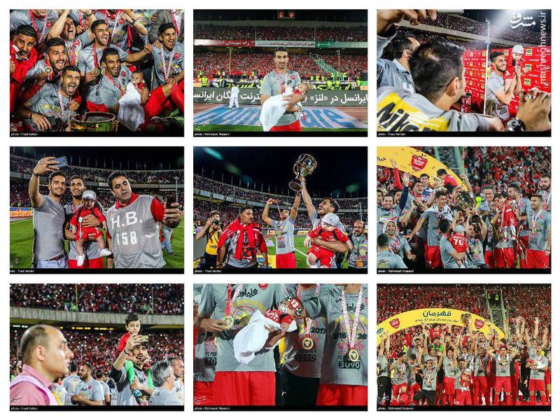 بازیکنان پرسپولیس با فرزندان بازیکنان پرسپولیس با فرزندان
