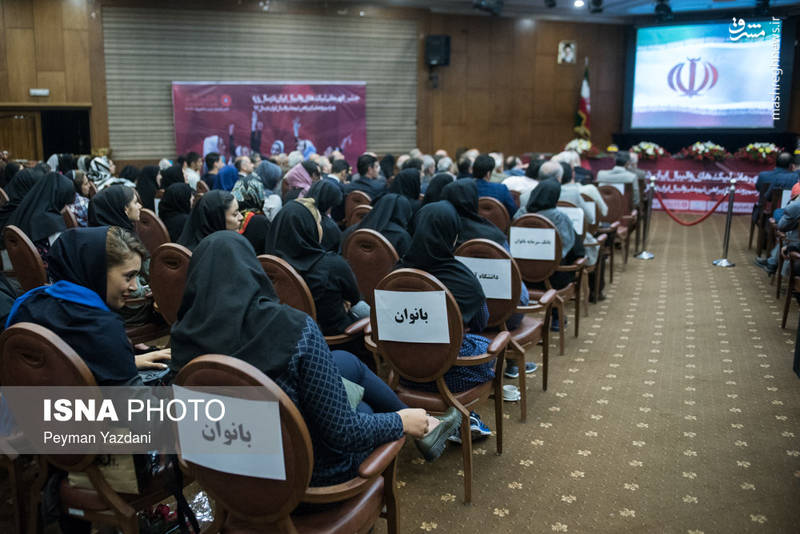مراسم رونمایی از پیراهن تیم ملی والیبال تصاویر رونمایی از پیراهن تیم ملی والیبال