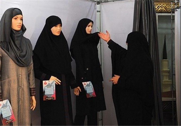 آغاز بازرسی حجاب کارمندان ادارات از ماه آینده