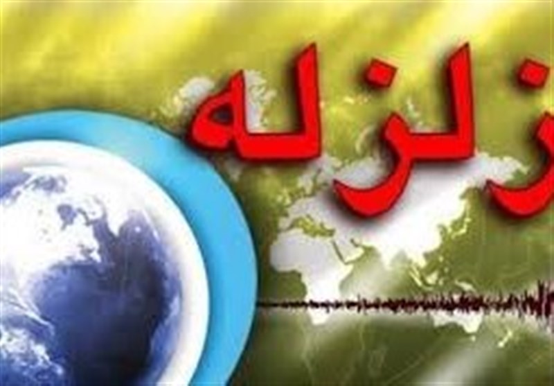 زلزله در مشهد | ۱۲ پس لرزه در سفیدسنگ به ثبت رسید