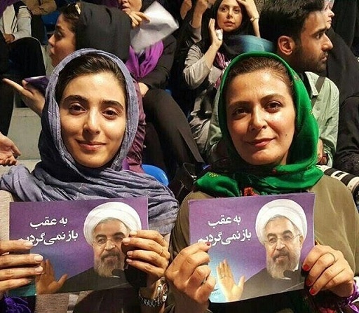 هنرمندانی که به استادیوم آزادی آمدند و از حسن روحانی گفتند! + تصاویر