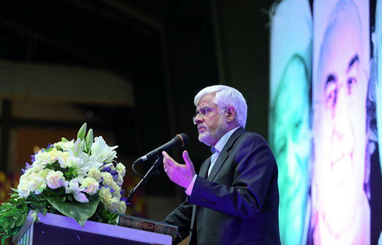 گردهمایی اصلاح طلبان حامی روحانی