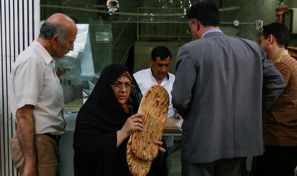 تهران در ماه رمضان