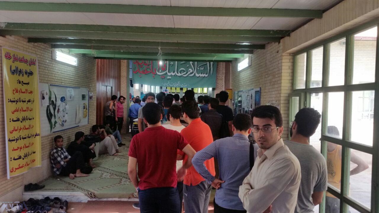 مسمومیت دانشجویان در یزد