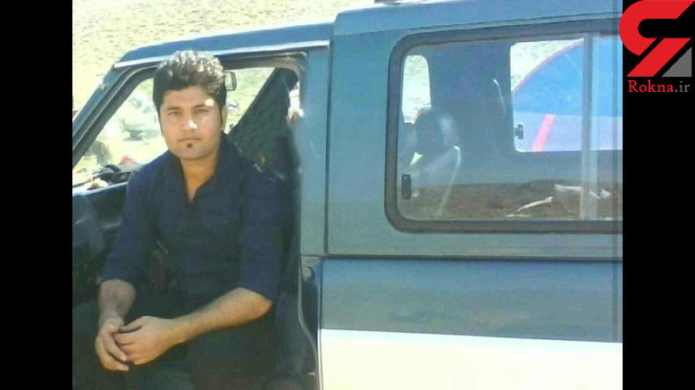 سرباز مفقود شده میرجاوه