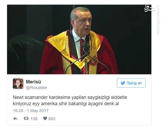 لباس اردوغان در دانشگاه
