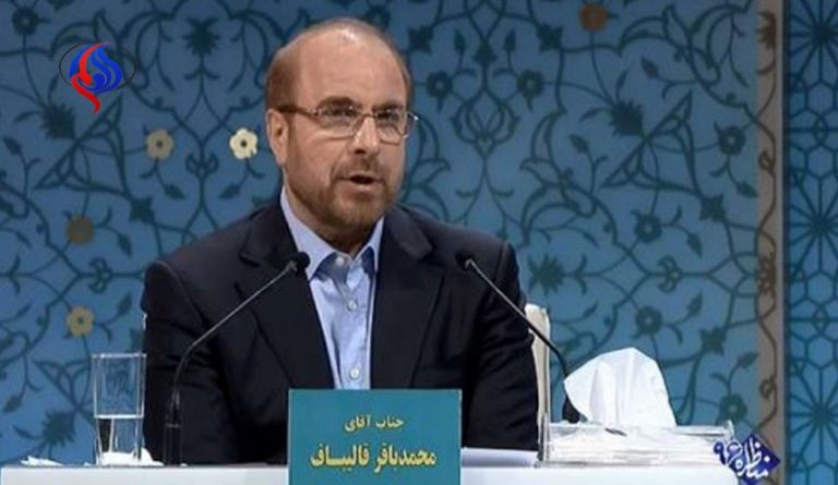 پاسخ وکیل دختر وزیر آموزش و پرورش به قالیباف!
