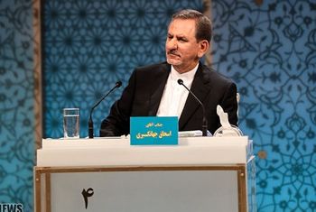 ابهام در زمان انصراف جهانگیری از نامزدی انتخابات!