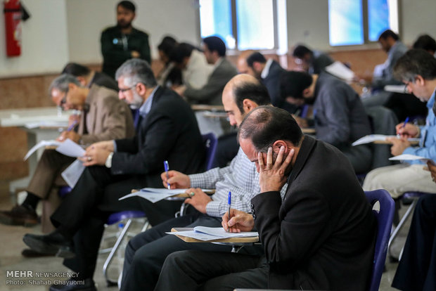 جزییات و آخرین مهلت ثبت نام در چهارمین آزمون استخدامی