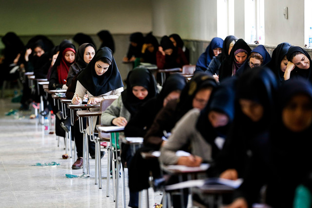 آخرین مهلت انتخاب رشته آزمون ارشد 96