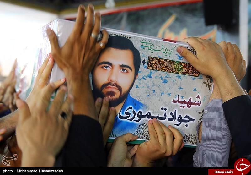 پاسدار شهید محافظ مجلس