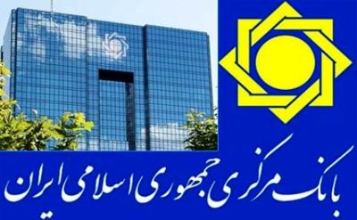 دستور پلمب شعب حافظ | هشدار: سپردهگذاری نکنید!