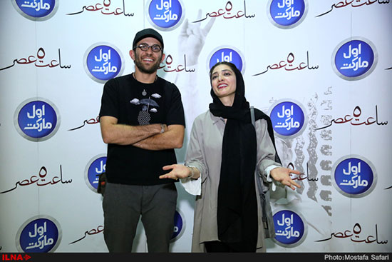 اکران خصوصی فیلم سینمایی ساعت پنج عصر با حضور پر تعداد هنرمندان اکران خصوصی فیلم سینمایی ساعت پنج عصر