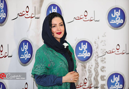 اکران خصوصی فیلم سینمایی ساعت پنج عصر با حضور پر تعداد هنرمندان اکران خصوصی فیلم سینمایی ساعت پنج عصر