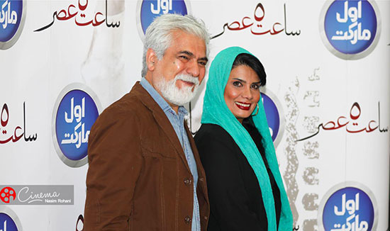 اکران خصوصی فیلم سینمایی ساعت پنج عصر با حضور پر تعداد هنرمندان اکران خصوصی فیلم سینمایی ساعت پنج عصر