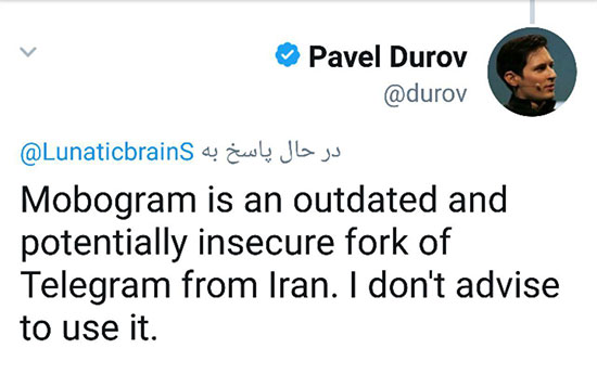 نظر پاول دروف درباره موبوگرام