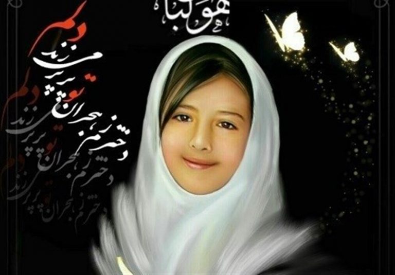 قاتلان و شیطان صفتهای پرحاشیهای که هنوز اعدام نشدهاند !