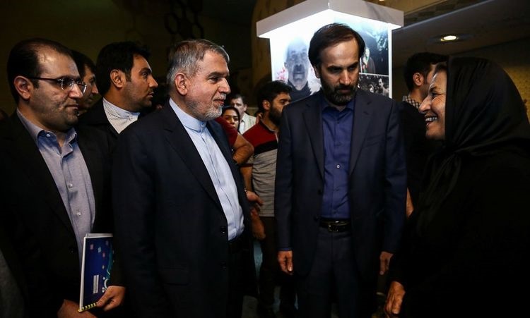 یادبود زنده‌یاد داود رشیدی 