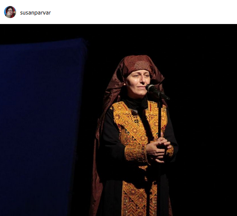 ظاهر متفاوت سوسن پرور در یک نمایش سوسن پرور در نمایش پالت