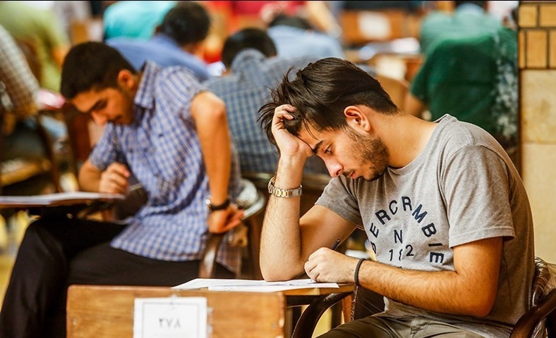 درگوشی‌های دقیقه نودی با کنکوری‌ها | سد کنکور را با قدرت کنار بزنید