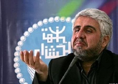 تعطیلی شنبه ها در دانشگاه آزاد