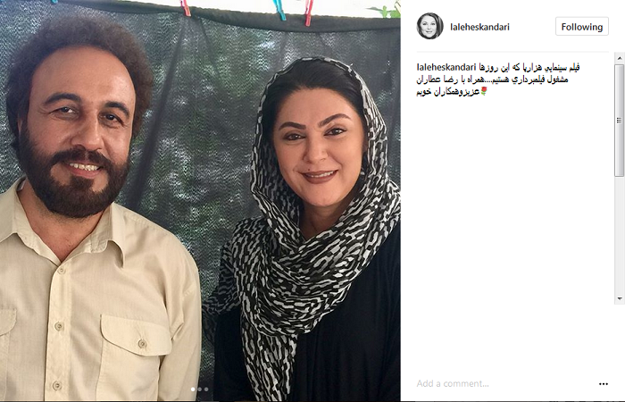 لاله اسکندری و رضا عطاران در پشت صحنه هزارپا! لاله اسکندری در فیلم سینمایی هزارپا