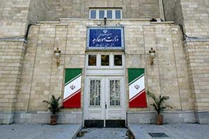 واکنش ایران به امضای تحریم ها توسط ترامپ