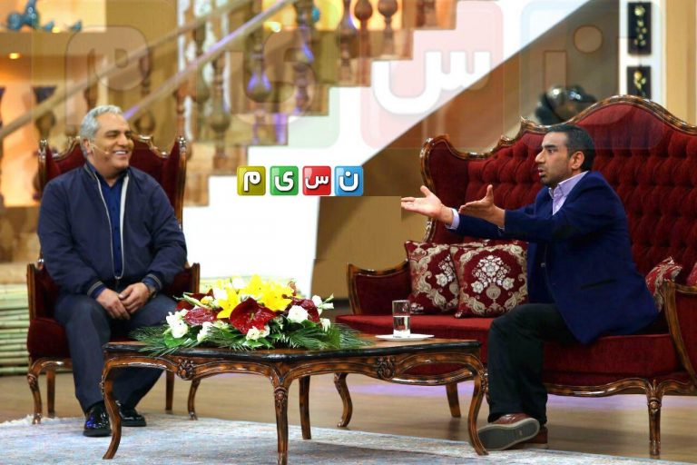 بازداشت سه روزه مهران مدیری در دوران سربازی| مشکل مسیریابی مهمان و میزبان دورهمی