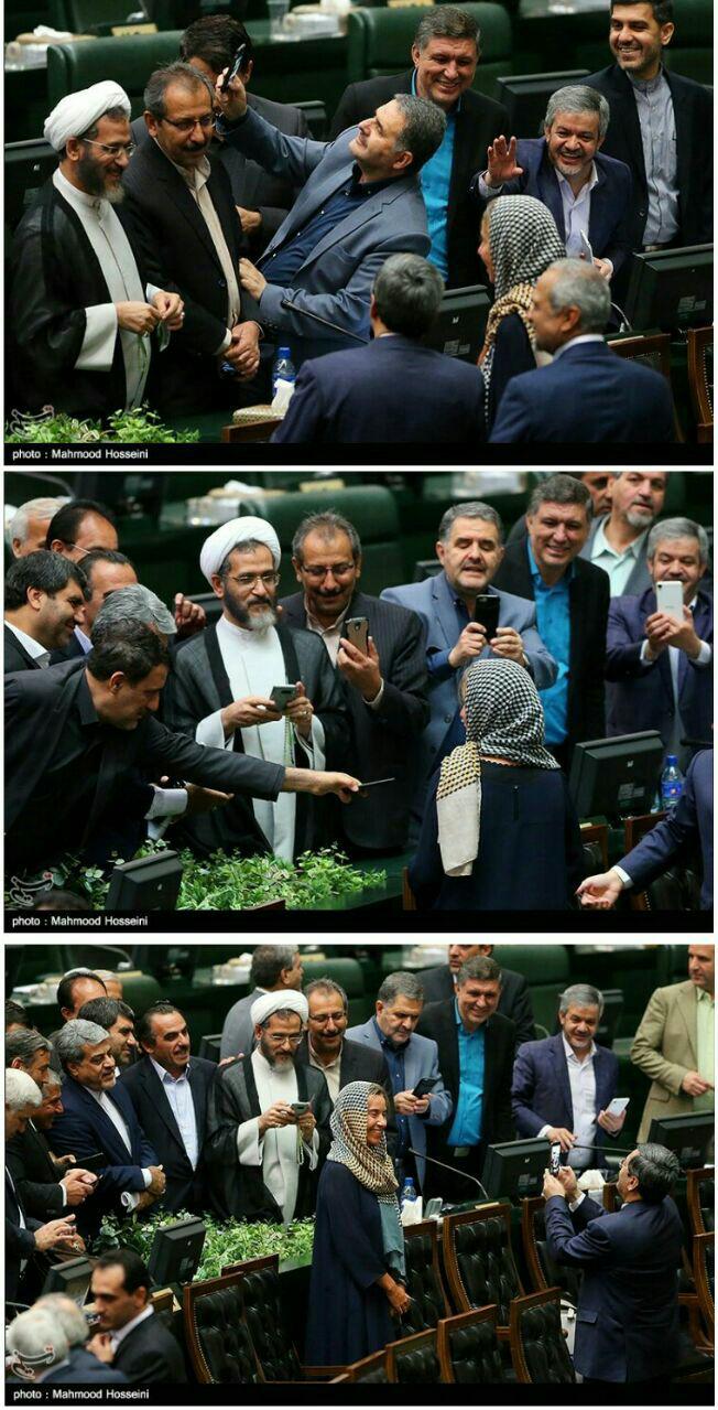 نمایندگان مجلس و خانم موگرینی