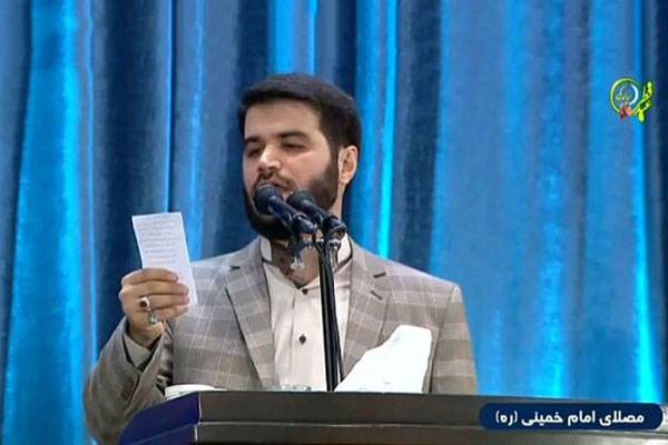 حضور میثم مطیعی مداح جنجالی در آیین تنفیذ روحانی