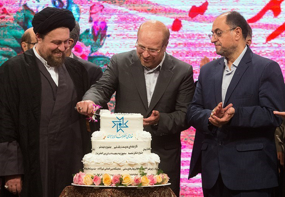 مراسم تجلیل از خدمات فرهنگی قالیباف