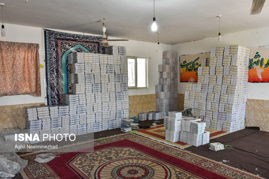 آماده سازی مدارس برای سال تحصیلی جدید آماده سازی مدارس برای سال تحصیلی جدید