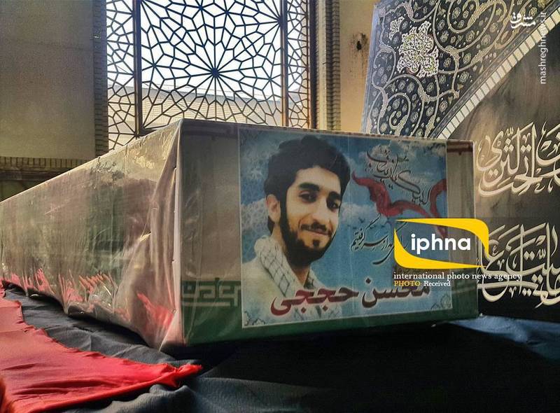 مراسم تشییع شهید حججی در مشهد