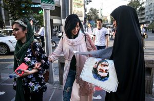 کمپین استقبال از شهید حججی