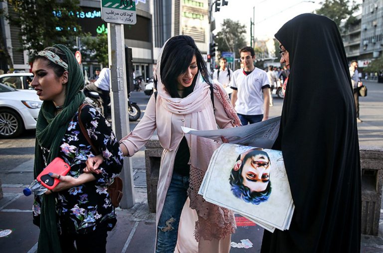 کمپین استقبال از شهید حججی