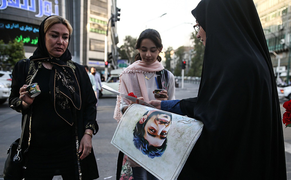 کمپین استقبال از شهید حججی کمپین استقبال از شهید حججی