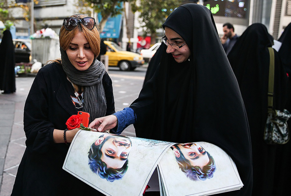 کمپین استقبال از شهید حججی کمپین استقبال از شهید حججی