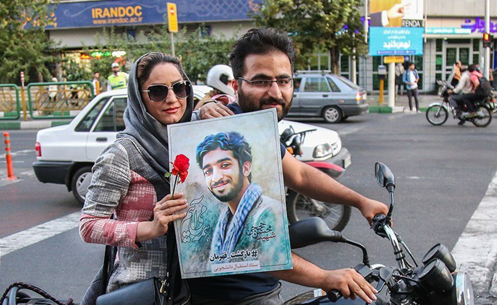 کمپین استقبال از شهید حججی کمپین استقبال از شهید حججی